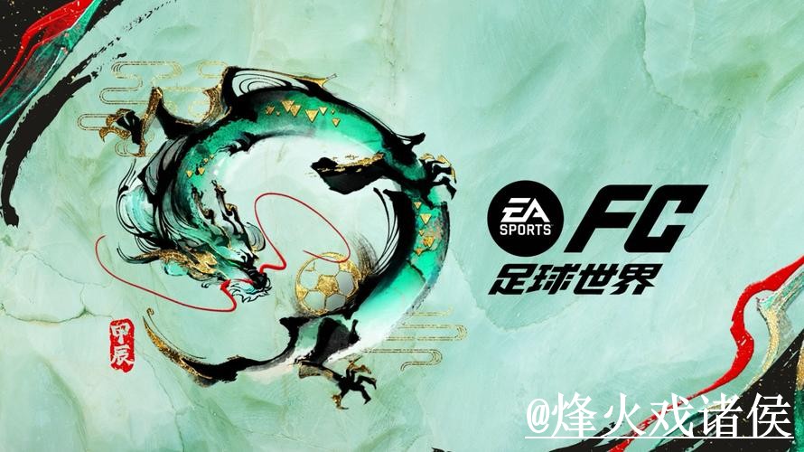 “2026世界杯买球推荐入口及最佳投注平台” “2026世界杯买球推荐入口及最佳投注平台”