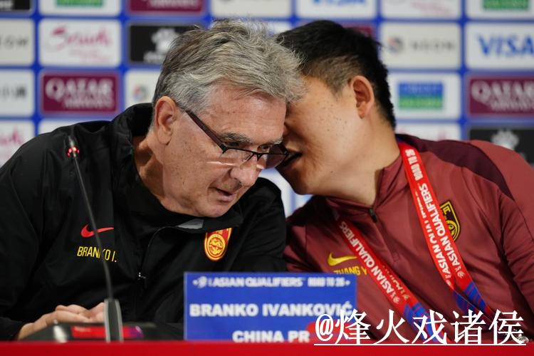 世界杯盘口官方深入解析 世界杯盘口官方深入解析